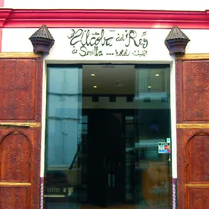 Alcoba Del Rey De Hotel Séville